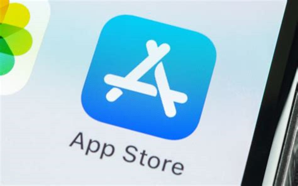 App